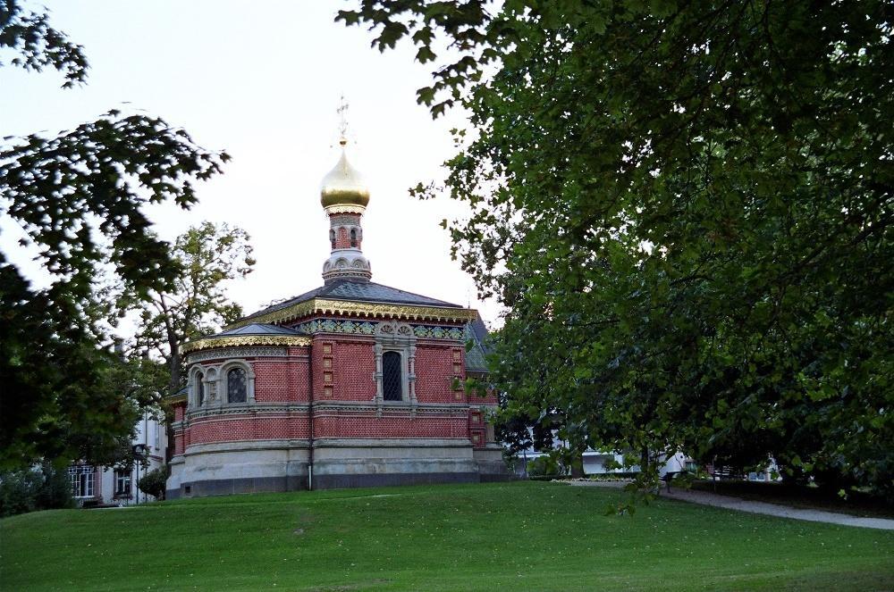 Hotel Haus Am Park Bad Homburg vor der Höhe Dış mekan fotoğraf
